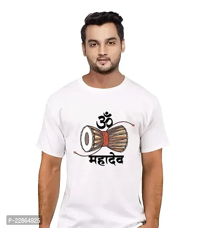 Stylish Fancy Cotton T-Shirts For Men