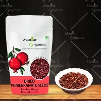 ManHar Organics Dried Pomegranate Seeds 250gm (Anardana/Anar Beej) for Cooking/Immunity Booster/Beauty-thumb4