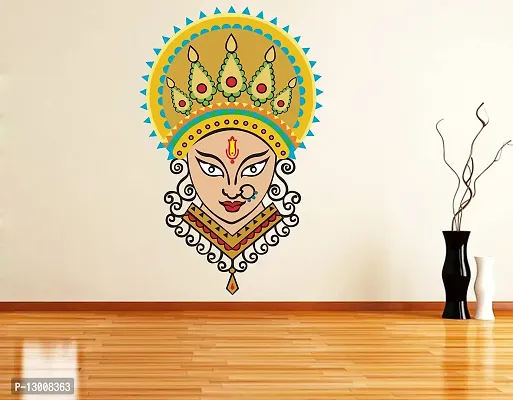 Religious Wall Sticker