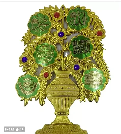 Tree Shaped Islamic Allah Idol