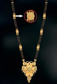 Maa Lakshmi Theme Long Triple Layered Black Beads Mangalsutra For Women-thumb2