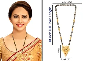 Maa Lakshmi Theme Long Triple Layered Black Beads Mangalsutra For Women-thumb3