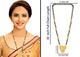 Maa Lakshmi Theme Long Tripple Layered Black Beads Mangalsutra For Women-thumb3
