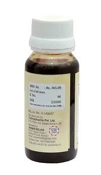 ReLife Herbal Skin Psorasys Oil-thumb2