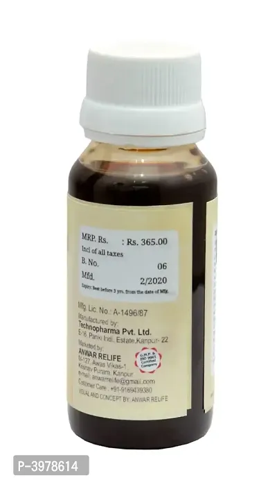 ReLife Herbal Skin Psorasys Oil-thumb3