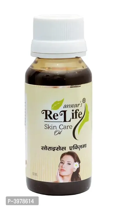 ReLife Herbal Skin Psorasys Oil-thumb0