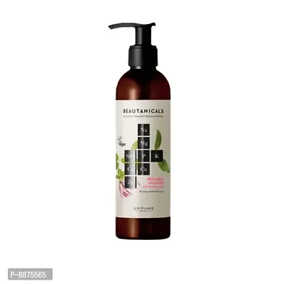 Repairing Shampoo 250ML (BEAUTANICALS by Oriflame)-thumb0