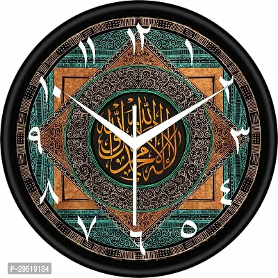 islamik  Designer Black plastic Analog wall clock