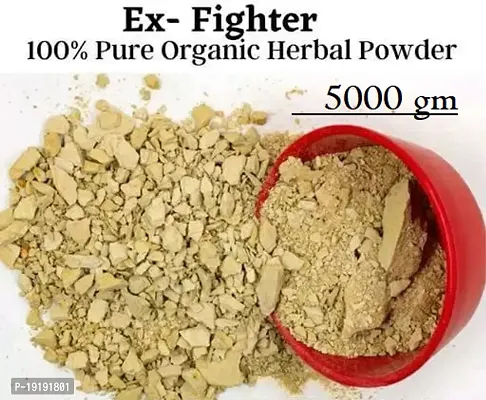 Multani mitti 5000gm