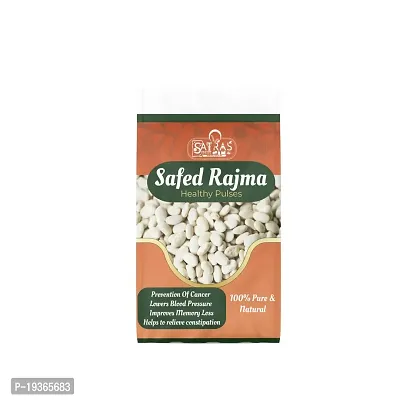 Satras White Rajma 250 g