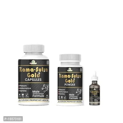 Kama Sutra Gold 200g Powder, 60 Capsules, 30ml Oil