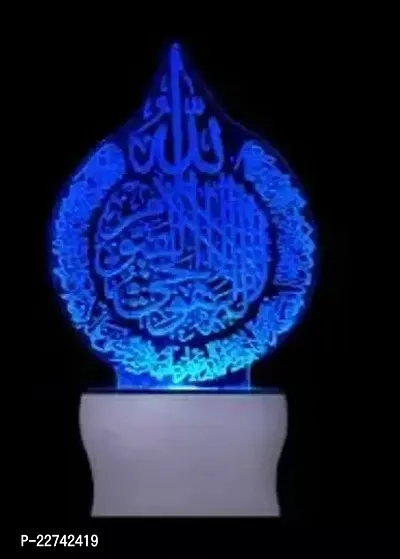 Ayatul Kursi Night Lamp For Home Decoration-thumb0
