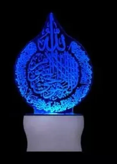 Ayatul Kursi Night Lamp For Home Decoration