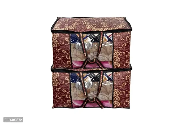 Stylista Blanket Storage Bags Large Size Set of 2 Floral Pattern Beige