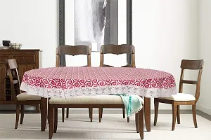 Stylista Oval Dining Table Cover 4 Seater WxL 54x78 inches Packed Pattern Pink with White Border lace-thumb1