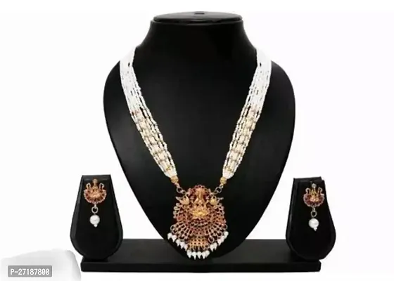 Stylish White Alloy Jewellery Sets For Women-thumb0