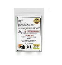 YUGANTAR AMLA POWDER 100 GM-thumb1