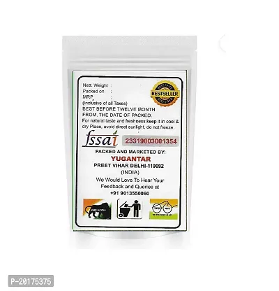 YUGANTAR AMLA POWDER 100 GM-thumb2