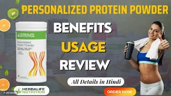 Herbalife Nutrition Personalized Protein Powder 400Gms + 1 N Scoop free-thumb0