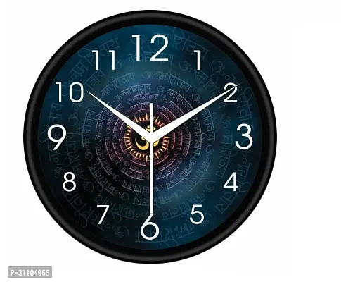 Designer Black Plastic Analog Wall Clock