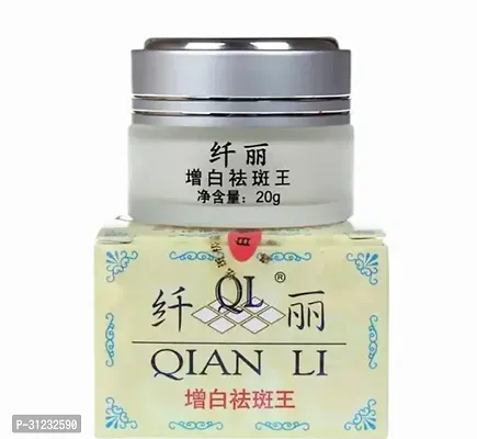 Qian li whitening anti freckle blemish acne sport removing cream 20 g