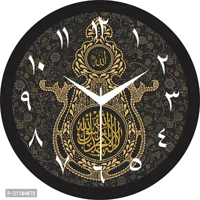 Designer Black Plastic Analog Wall Clock