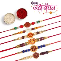 Rakhi Multicolor Combo of 12 Dora Rakhi Set for Men with Roli Chawal Best Wishes Raksha Bandhan Rakhi for brother  12 Rakhi Set for Men With Roli Chawal-thumb3