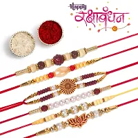 Rakhi Multicolor Combo of 12 Dora Rakhi Set for Men with Roli Chawal Best Wishes Raksha Bandhan Rakhi for brother  12 Rakhi Set for Men With Roli Chawal-thumb1