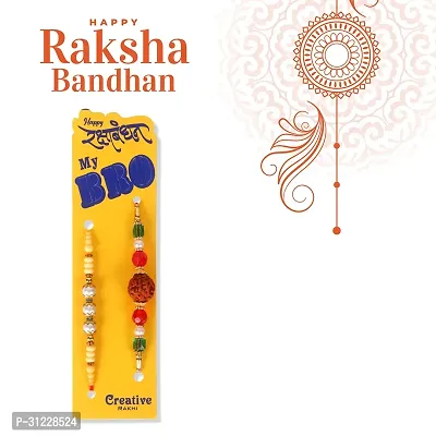 Rakhi for Brother with Roli Chawal Tikka Set Combo-thumb4