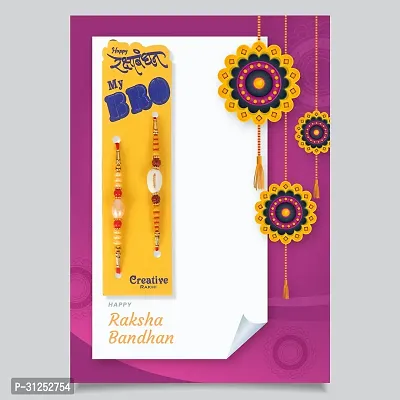 Designer Rakhi Set of 2 with Roli Chawal-thumb4