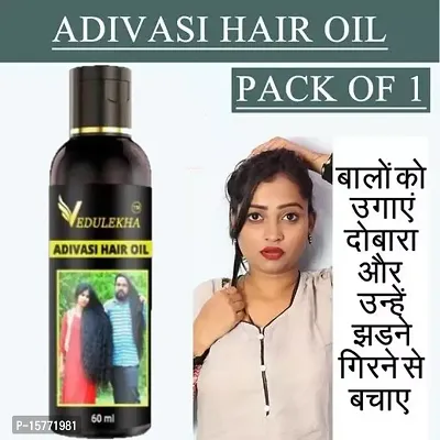 VEDULEKHA Adivasi Herbal Hair Oil Best Premium Hair Growth Oil Hair Oil (60 ml) pack of 1