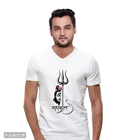 Stylish Fancy Cotton Printed Round Neck T-Shirts For Men