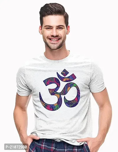 Stylish Fancy Cotton Printed Round Neck T-Shirts For Men-thumb0