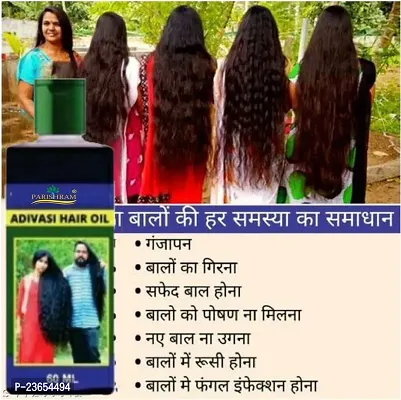 Adivasi All Type Of Hair Problem Herbal Growth Hair Oil 100 Ml