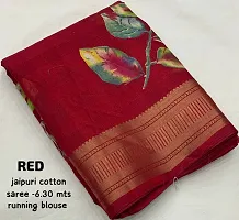 Trendy Saree with Blouse Piece for Women-thumb2