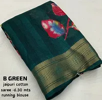 Trendy Saree with Blouse Piece for Women-thumb1