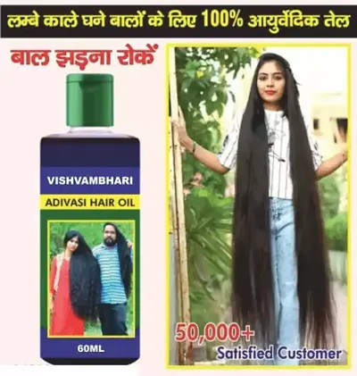 Adivasi Ayurvedic Herbal Hair Oil For Women And Men