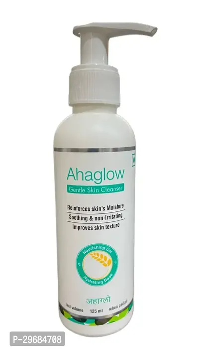 Herbal Hage Ahaglow Gentle Skin Cleanser