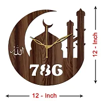 FRAVY 12"" Inch Prelam MDF Wood Allah with 786 Round Without Glass Wall Clock (Brown, 30cm x 30cm) - 40-thumb3