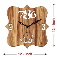 Freny Exim 12"" Inch Wooden MDF Allah with 786 Square Wall Clock Without Glass (Beige, 30cm x 30cm) - 41-thumb3