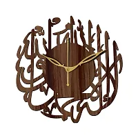 FRAVY 12"" Inch Prelam MDF Wood Kalma Tayyab of Allah Round Without Glass Wall Clock (Brown, 30cm x 30cm) - 5-thumb1