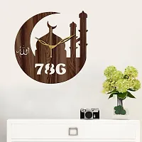 Freny Exim 12"" Inch Wooden MDF Allah with 786 Round Wall Clock Without Glass (Brown, 30cm x 30cm) - 40-thumb2