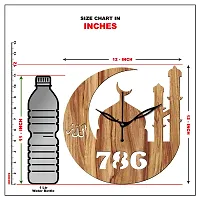 FRAVY 12"" Inch Prelam MDF Wood Allah with 786 Round Without Glass Wall Clock (Beige, 30cm x 30cm) - 40-thumb4