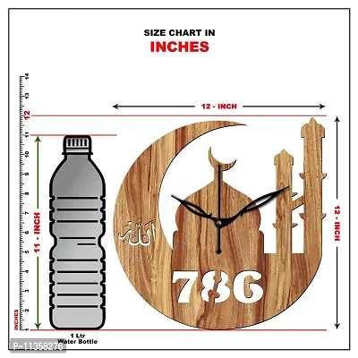 FRAVY 12"" Inch Prelam MDF Wood Allah with 786 Round Without Glass Wall Clock (Beige, 30cm x 30cm) - 40-thumb5