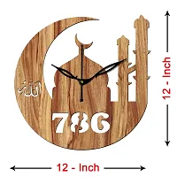 Freny Exim 12"" Inch Wooden MDF Allah with 786 Round Wall Clock Without Glass (Beige, 30cm x 30cm) - 40-thumb3