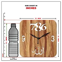 Freny Exim 12"" Inch Wooden MDF Allah with 786 Square Wall Clock Without Glass (Beige, 30cm x 30cm) - 43-thumb4