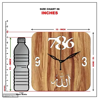 Freny Exim 12"" Inch Wooden MDF Allah with 786 Square Wall Clock Without Glass (Beige, 30cm x 30cm) - 43-thumb5