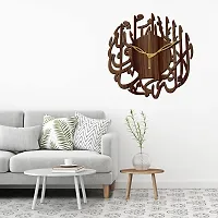 Freny Exim 12"" Inch Wooden MDF Kalma Tayyab of Allah Round Wall Clock Without Glass (Brown, 30cm x 30cm) - 5-thumb2