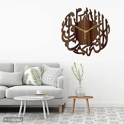 Freny Exim 12"" Inch Wooden MDF Kalma Tayyab of Allah Round Wall Clock Without Glass (Brown, 30cm x 30cm) - 5-thumb3