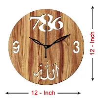 Freny Exim 12"" Inch Wooden MDF Allah with 786 Round Wall Clock Without Glass (Beige, 30cm x 30cm) - 44-thumb3